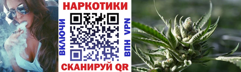 Где купить наркоту Клин АМФ Меф omg ГАШ
