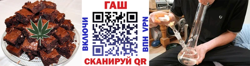 Еда ТГК конопля  наркошоп  Клин 