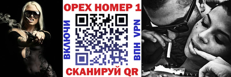 Кокаин Боливия  Клин 