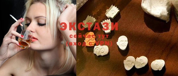 соль курить ск Алзамай