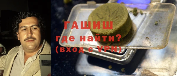 герыч Алексеевка