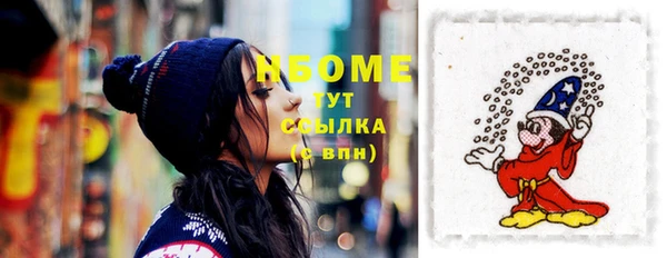 соль курить ск Алзамай