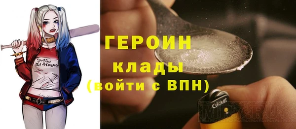 герыч Алексеевка