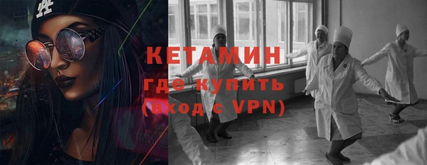 соль курить ск Алзамай