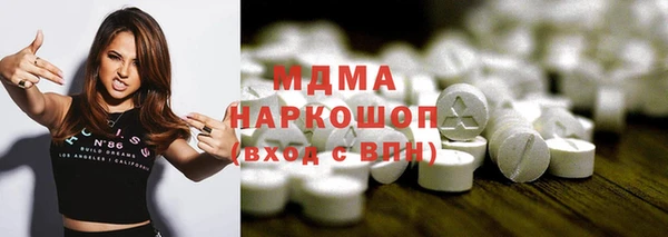 2c-b Алексин