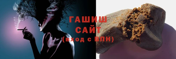 соль курить ск Алзамай