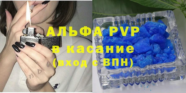 соль курить ск Алзамай