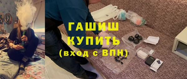 герыч Алексеевка