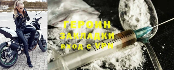 герыч Алексеевка