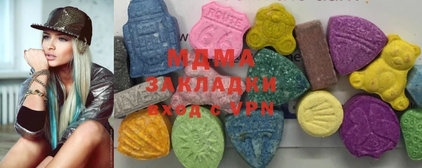 герыч Алексеевка