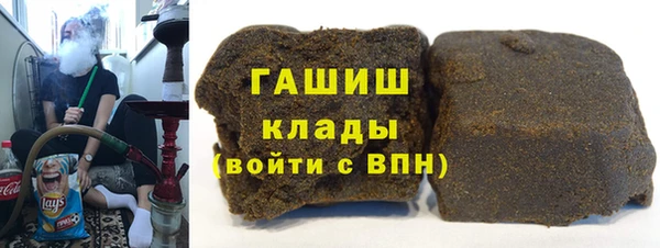 соль курить ск Алзамай
