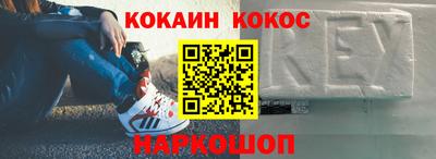 бутират Коммунар
