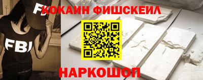прущие грибы Краснодар