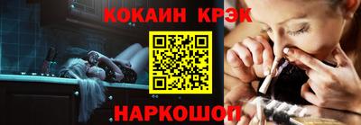 прущие грибы Краснодар