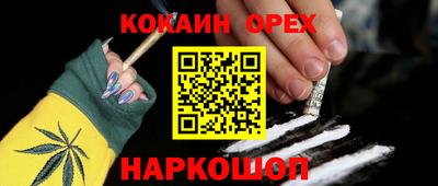 jwh Конаково