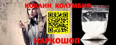бутират Коммунар