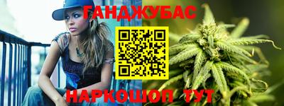 экстази Краснокаменск