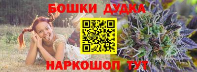 меф VHQ Краснознаменск