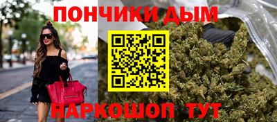экстази Краснокаменск