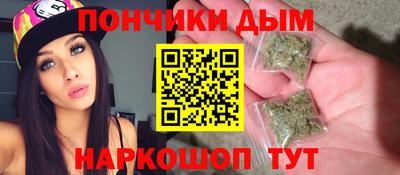 экстази Краснокаменск