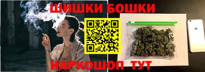 экстази Краснокаменск