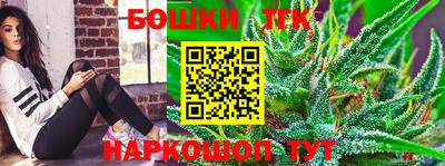 прущие грибы Краснодар
