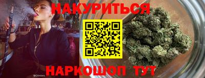 экстази Краснокаменск