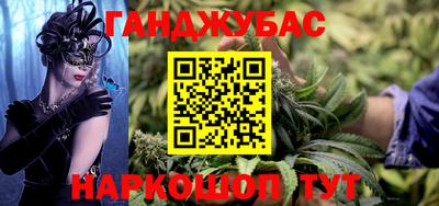 экстази Краснокаменск