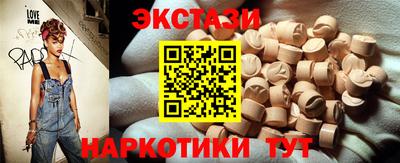 дживик Комсомольск-на-Амуре
