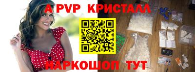 экстази Краснокаменск