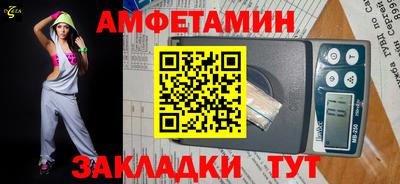 прущие грибы Краснодар