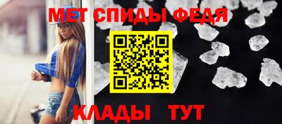экстази Краснокаменск