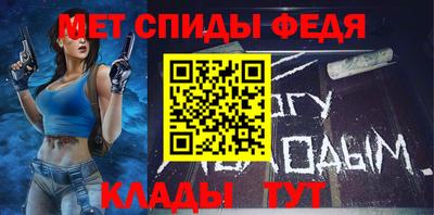 экстази Краснокаменск