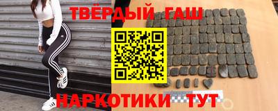 меф VHQ Краснознаменск