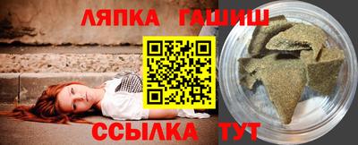 экстази Краснокаменск