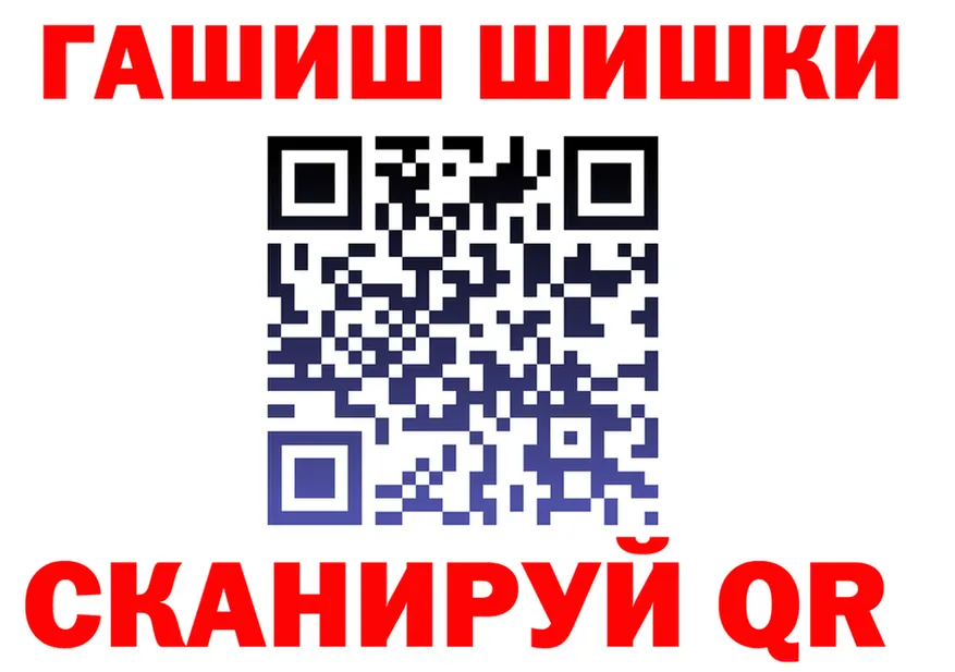 Cannafood марихуана как войти маркетплейс гидра Клин
