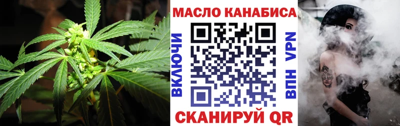 Дистиллят ТГК жижа  Клин 