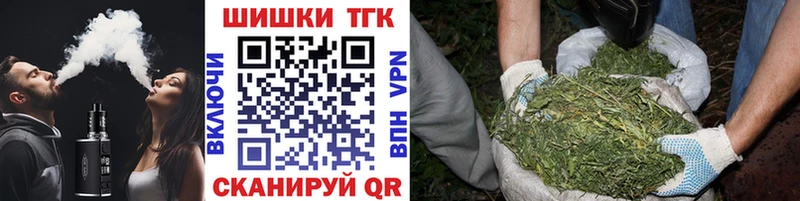 наркота  Клин  Бошки Шишки тримм 